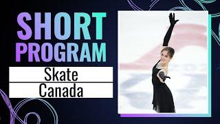 Women Short Program | Skate Canada International 2024 | #GPFigure