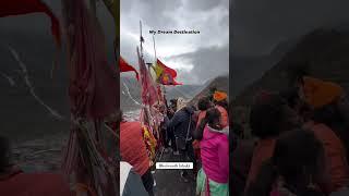 My Dream destination  || #shortsviral #viralshort #mahadev #bholenath ||