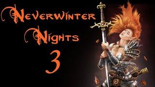 Играем Neverwinter Nights в 2024 (без вебки) - Прохождение №3 на русском!