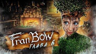 ФРЭН БОУ ► РИТУАЛ! ► Fran Bow Глава 6 Прохождение