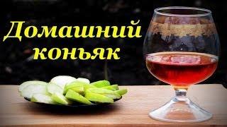 Домашний коньяк, рецепт на основе чачи