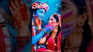 Holi khele Radha pyari #radheshyambhajan #krishnastatus #krishnabhajan #viralvideo #youtubeshorts