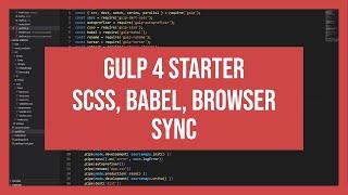 Gulp 4 Starter(SCSS, Babel, BrowserSync)