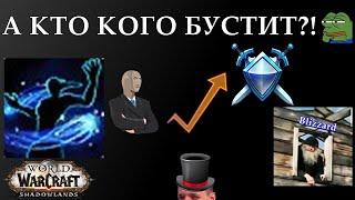 Akrololz бустит Нагуру... или наоборот?