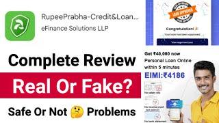 Rupee Prabha Loan App Review  Rupee Prabha Loan App Real Or Fake  Safe Or Not? Rupee Prabha App