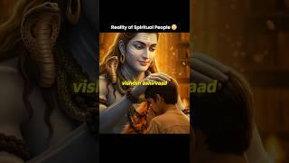 Secret Of Spiritual People  #astrology #astrologypodcast #astrologyprediction #astrologytips
