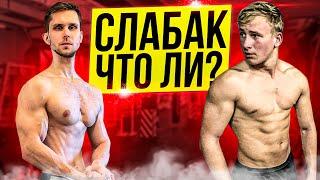 ПОЧЕМУ АРЧО МОРРИС НЕ МОЖЕТ ПОЖАТЬ 100КГ??? ДЕТАЛЬНЫЙ РАЗБОР ОШИБОК