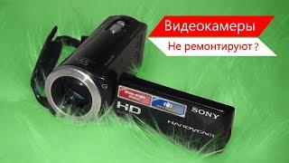 В чём секрет объектива этой видеокамеры? А вы знали как он устроен?