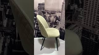 Стілець Onder Mebli LOTUS Бежевий OR 851 Оксамит