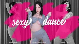 섹시한 포즈 - 너무 뜨겁습니다 - BJ햄찡 | Dance cover