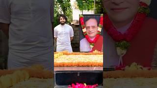 ALLU ARJUN  FAMILY #trendingshorts #music #love #song #telugu #ytshortsindia #alluarjun