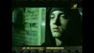 Eminem | 8 Mile | Reaction in the Cinema | 2002