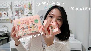 Sonny Angel Donna Wilson Creature Series unboxing - ISO PEANUT 