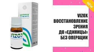 ISOTINE ГЛАЗНЫЕ КАПЛИ ИНСТРУКЦИЯ ПО ПРИМЕНЕНИЮ  ЦИКЛОМЕД ГЛАЗНЫЕ КАПЛИ 1 ПРОЦЕНТНЫЕ ЦЕНА 