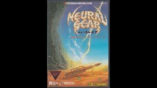 Neural Gear - Sharp X68000