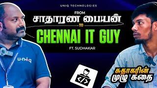 வெட்டி Officer to Software Developer | வேலையை தட்டி தூக்கியது எப்படி | Success Story Ft.Sudhagar