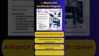  Biocon KGI Certificate Program!