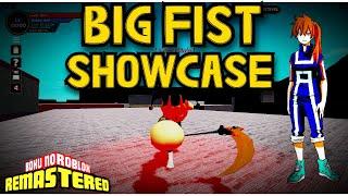 Boku No Roblox BIG FIST SHOWCASE! NEW QUIRK FULL REVIEW | QUICK AND SIMPLE | Boku No Roblox BIG FIST