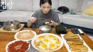 Real Mukbang:) The Best Collection of Korean Home Meal Menus Grilled fish, Salted Seafood, etc