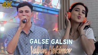 Валижон Хакимов Галса галсин ковер || Velijan Hakimov Galse galsin cover 2024 (Mirjalol Nematov)