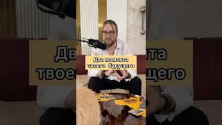 Подписывайся на канал, ведь это твой знак  #гадание #таро #онлайгадание