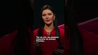 УКРАИНЦЫ НЕНАВИДЯТ РУССКИХ?