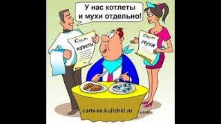 35 запросов в УО "ЖИЛИЩНИК РАЙОНА ЯСЕНЕВО" для возбуждения уголовных дел.