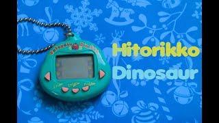 Hitorikko Dino Virtual Pet Review | Тамагочи Хиторикко Дино (english subtitles)