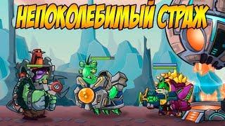 Tower Conquest #104 ТАК СЛИВАТЬСЯ ЗАПРЕЩЕНО 