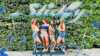 [K-POP IN PUBLIC|ONE TAKE] KISS OF LIFE (키스오브라이프) - "Sticky" Dance Cover by DREAM GLOW