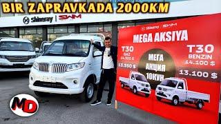 BIR ZAPRAVKADA 2000 KM YURADIGAN INOMARKA KELDI. SHINERAY T30 GA 1000$ CHEGIRMA QILINDI.