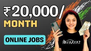 5 Insanely EASY Ways To Make Money Online [Zero Investment] | Part Time Jobs For Students