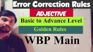 Error Correction with Adjective | WBP English Preparation | Basic to Advance