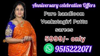 5th anniversary celebrations with Beautiful sarees || Free shipping || Sree Nava Media || 9515222071