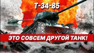 Чем танк Т-34-85 отличается от Т-34-76: ТОП 5 важных изменений