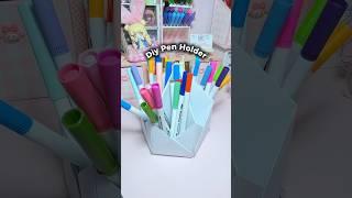 Easy diy pen holder ️ #shorts #craft #penholder