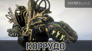 Warframe: Коррудо - Новая Ближка Спаринга