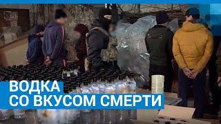 Ярославская область: накрыли завод с паленой водкой и коньяком