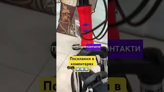 Супер вело-розпродаж #shorts #україна #розпродаж #велосипед #халява #знижки