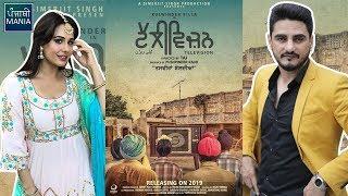 Television | Kulwinder Billa, Mandy Takhar | Movie Info, Release Date | Punjabi Mania