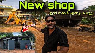 നമ്മുടെ new shop ||ഇനി painting works  എന്തും ഇവിടെ ചെയ്യാം ||￼