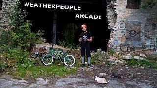 BMX|ОБЗОР ВЕЛОСИПЕДА WETHEPEOPLE ARCADE [КРАТКИЙ ОБЗОР]