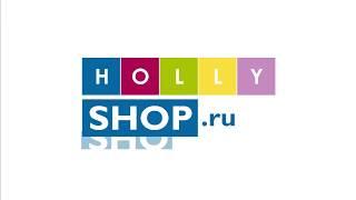 Hollyshop интернет-магазин корейской косметики