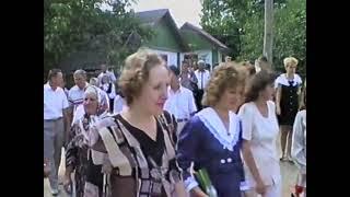 Ретро весілля 1996р. Переписую касети VHS, пишіть дзвоніть, ретро весілля переписати касети