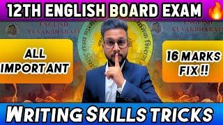 URGENT VIDEO| WRITING SKILLS CLASS 12 ENGLISH  | 16 MARKS FIX | BOARD EXAM 2025 | JR COLLEGE |