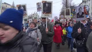 Шествие Бессмертного полка в Нижнем Тагиле