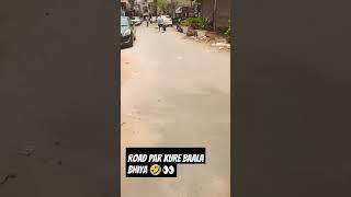 road par vala bhaiya  #vikram #vikramtitletrack #anirudh #tamil #music #funny