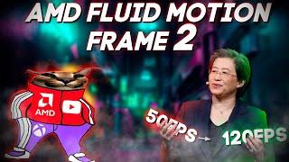 НОВЫЙ ГЕНЕРАТОР КАДРОВ AFMF 2 | ГЛОБАЛЬНОЕ ОБНОВЛЕНИЕ AMD FLUID MOTION FRAME |ГЕНЕРАЦИЯ КАДРОВ ВЕЗДЕ