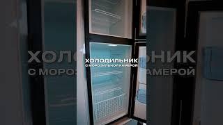 Что есть в доме на колесах?  #automobile #shortvideo #camping #offroad #carvan #домнаколесах #auto