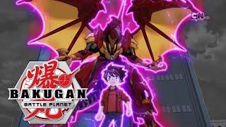 Bakugan:Battle Planet русский дубляж | сезон 1 | Серия 64 | Гамбит Казами